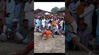 New kabaddi match shorts youtubeshorts kabaddi [upl. by Yemarej248]