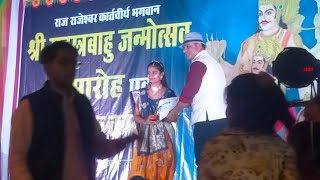 Ni main nachna Mohan tere naal Aaj mainu nach len de song Radha Krishna performance jayanti mahotsa [upl. by Drusi]