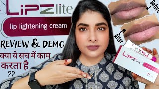 How To Get Rid Of Dark Lips  LipZlite Lip Lightening Cream Review And Demo  Antima Dubey Samaa [upl. by Devora729]