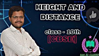 Height And Distance Class10th CBSE [upl. by Meekyh234]