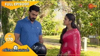 Thinkalkalaman  Ep 170  28 July 2021  Surya TV Serial  Malayalam Serial [upl. by Ogaitnas]