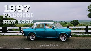 1997 Premier PADMINI interior and exterior restored  MALAYALAM [upl. by Weinhardt87]