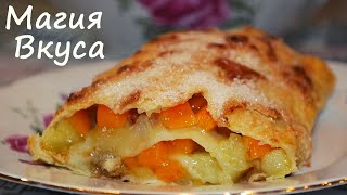 Штрудель Альпийский Тесто для штруделя ОчЕнь вкусно [upl. by Hassett]