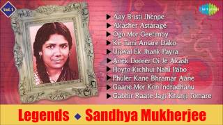 Best of Sandhya Mukherjee  Bengali Songs Audio Jukebox  Vol1  Sandhya Mukherjee Songs [upl. by Cardinal]