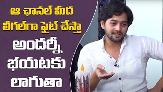 MADHU Exclusive Interview  Naa Peru Meenakshi Hero  Hangout With Naveena  Part 2 [upl. by Enimrej742]