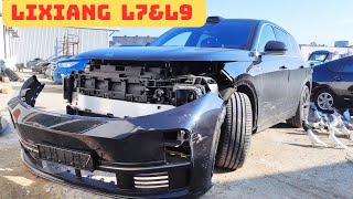 How to Removal front bumper Li avto Li7 and Li9 [upl. by Eiuol160]