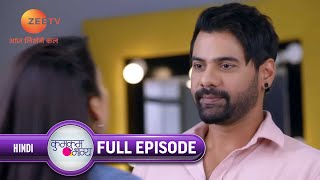 Ep 1486  Rhea ने करा Prachi और उसकी family को diwali party में invite  Kumkum Bhagya  Zee TV [upl. by Ittak]