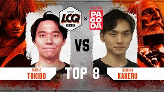 Tokido Ken vs Kakeru JP  Top 8  Capcom Cup X Last Chance Qualifier [upl. by Mill703]