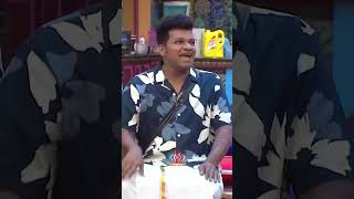 Skit Time 🕰️  Bigg Boss Telugu 8  DisneyPlus Hotstar Telugu [upl. by Nodnarbal]