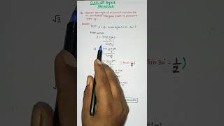 quotNumerical Prism Formula Solved Examples and Applicationsquotrayoptics physics iitjee cbse exam [upl. by Aicilehp837]