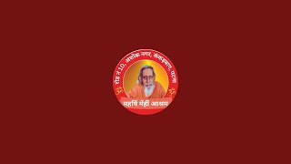 Maharshi Menhi Ashram Kankarbagh Patna is live [upl. by Patric]