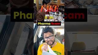 Pharma Companies Scam that you should know shorts mangeshshinde [upl. by Atinor]