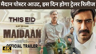 Maidaan Trailer  Maidaan Teaser  Ajay Devgn  Sports  AR Rahman  Boney Kapoor  Priyamani [upl. by Suiram]