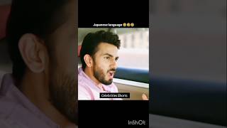 Their Japanese Language 😂🤣  Ali Ansari And Feroze Khan Funny Scene 😂🙌🏻 [upl. by Madi464]