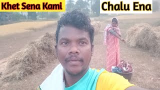 khet se Kami chalu Enasanthali Desi vlog 2024 [upl. by Gnuj]