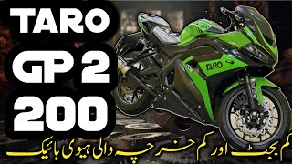 Taro GP 2 Cheapest Heavy Bike In 2024  200cc Sound Test amp Price Range [upl. by Abijah334]