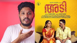 Adi Malayalam Movie Review [upl. by Luby]