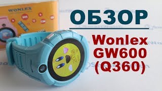 Детские часы Wonlex GW600  Q360  обзор [upl. by Ydarg]