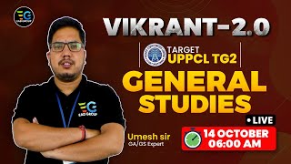 UPPCL TG2 Vikrant20 General Studies by Umesh Sir Raman sir Classes [upl. by Eiro609]