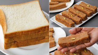 The Shocking Truth About Bread Ki Mithai [upl. by Gunther]