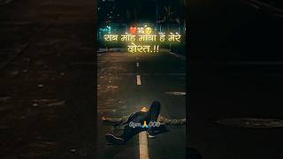 Aag Lage Basti Me Bhojpuri shorts trending song reels shortvideos viralreels AT1SHOT99 [upl. by Maurizio]