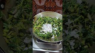 Kosala saga bhaja short viralvideo viralshort cooking [upl. by Nevyar]