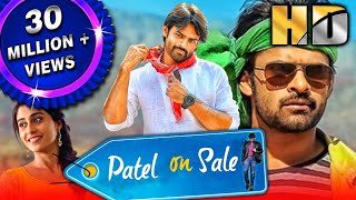 Patel On Sale HD  Sai Dharam Tej Blockbuster Action Romantic Comedy Movie  Regina Cassandra [upl. by Noremac]