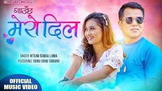 GAUCHHA MERO DIL  Yangi Dong Tamang  New Nepali Music Video 2022  Utsab Subba Lama [upl. by Eilis]