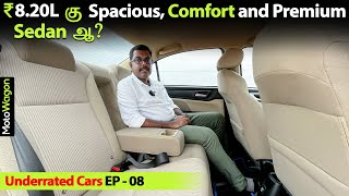 Honda Amaze  Comfortable Spacious Premium Sedan  Underrated Cars EP  08  MotoWagon [upl. by Aubrie354]