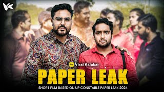 PAPER LEAK UP Constable Paper Leak 2024  Ft GaganPratapMaths  Viral Kalakar [upl. by Solly]