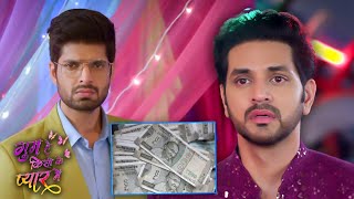 Shakti Arora VS Hitesh Bharadwaj Whos HIGHEST Paid In Ghum Hai Kisikey Pyaar Meiin [upl. by Enylrac205]