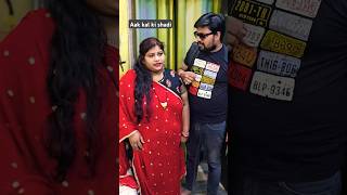 Aaj kal ki shadi🤣 comedy hushbandwife funny husbanwifecomedy husbandwifecomedy [upl. by Lytle]