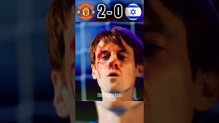 The Best Goalkeepers History  Imaginary footage of the Manchester united vs Israel penalty shootout [upl. by Urbano15]