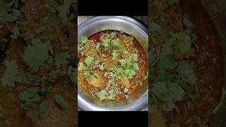 Rui macher Kalia । রুই মাছের কালিয়া রেসিপি। Fish Kalia । Bengali Macher Kalia Recipe [upl. by Ilana]