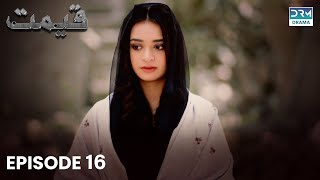 Deedan  Episode 18  Aplus Dramas  Sanam Saeed Mohib Mirza Ajab Rasheed  Pakistani Drama [upl. by Darrell]