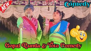 Toto amp Gopal Runda Comedy  Santali Comedy Video  New Sidhu Kanhu Opera [upl. by Napoleon]