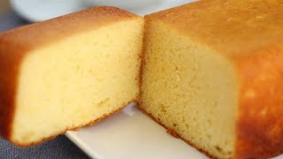 recette du cake au lait facile et rapide  recette bien expliquer de A à Z [upl. by Gurolinick28]