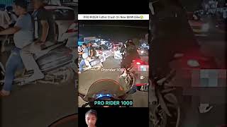 Pro rider 1 motovlog vlog bike bmws1000rr 000 [upl. by Supple]