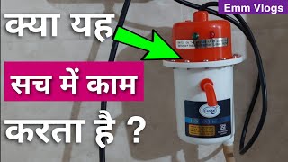 Portable Instant Water Heater Review  Instant Geyser in India 2023  1 Ltr Instant Geyser Review [upl. by Aicilak677]