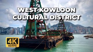 Stunning Hong Kong Skyline Views Walking Tour of West Kowloon Cultural District • 4K60fps HDR [upl. by Bedelia]