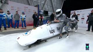 4 Man Bobsleigh Highlights Yanqing Worldcup 1 [upl. by Danby]