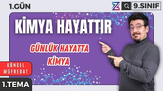 GÜNLÜK HAYATTA KİMYA  PDF 📌 9SINIF KİMYA YENİ MÜFREDAT 2025 📌1ÜNİTE GÜN1 [upl. by Rene591]