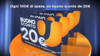 Unieuro coupon 2015 [upl. by Viole]