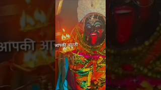 Leke Pooja ki Thali 💥 navratri shorts jaimatadi reels viral [upl. by Mailliw]