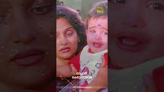 Rappadi Kezhunnuvo Lyrics  Akashadoothu emotional mom love [upl. by Marduk]