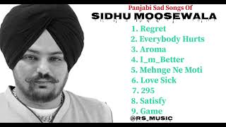 Sidhu moosewala all new sad songs 2024 quotLatest panjabi sad songs 2024quot Sidhu moosewala Audio jukebox [upl. by Henka]