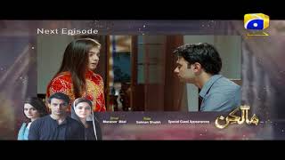 Malkin  Episode 22 Teaser  Har Pal Geo [upl. by Nosneh949]