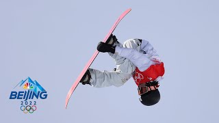 Ayumu Hirano lands the first triple cork in an Olympic halfpipe  Winter Olympics 2022  NBC Sports [upl. by Strephon]