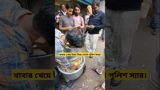 ও স্যারমাঝে মধ্যে এসে দেখা দিয়ে যাবেন। আমার ভালো লাগবে।Osir come and visit sometimei would like [upl. by Emmer943]