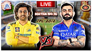 Live🔴 CSK vs RCB 2012 IPL  Match No16  Real Cricket 24 Game Play  shorts [upl. by Burrows186]